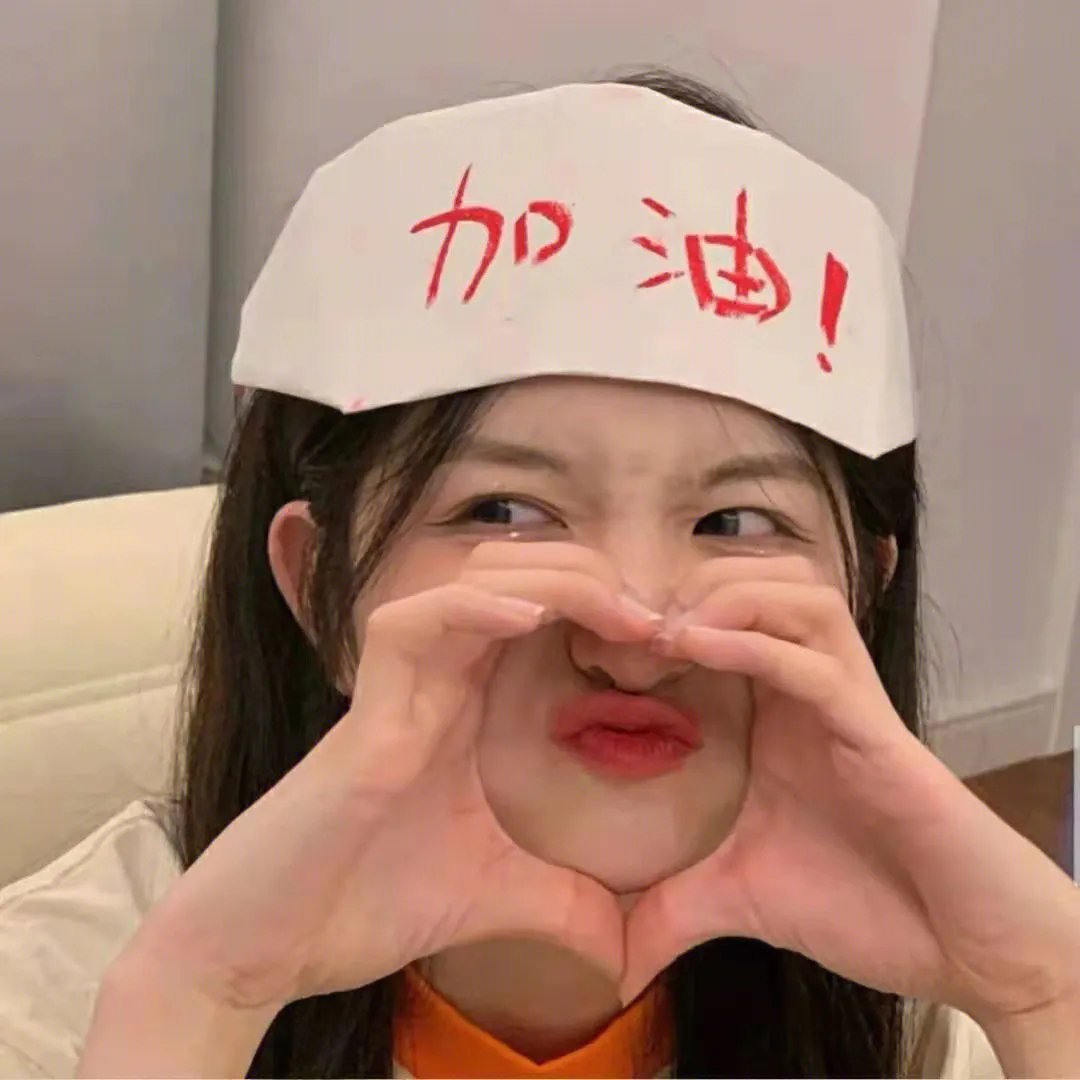 住户公约第一条